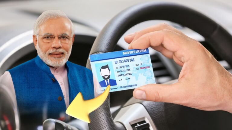 Driving License Apply