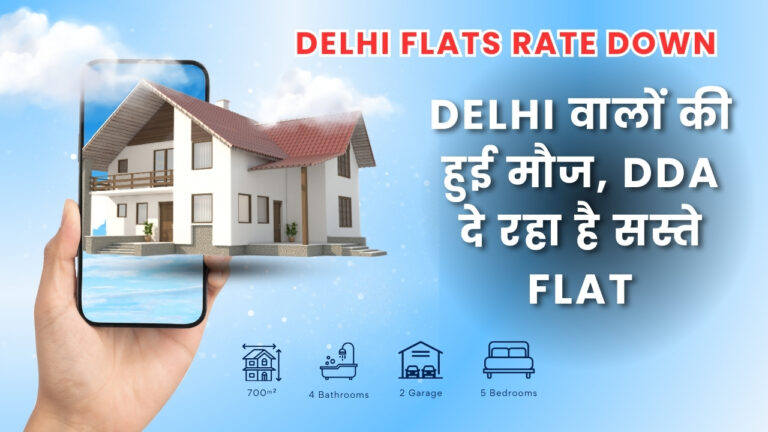 Delhi Flats