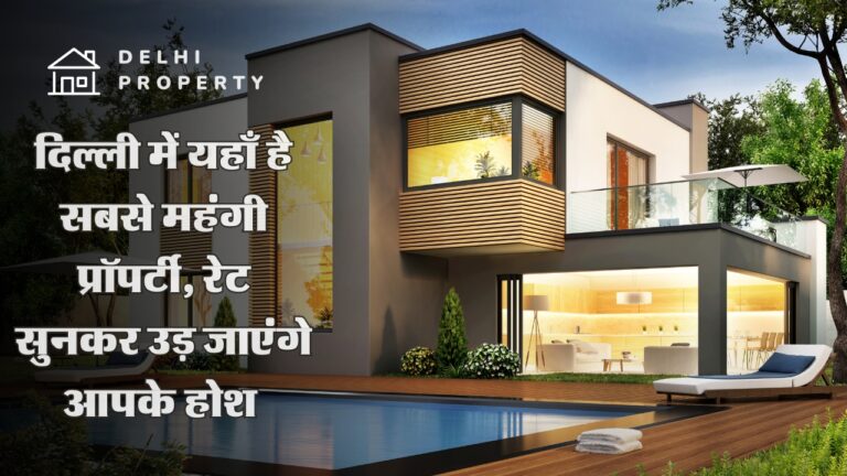 Delhi Property