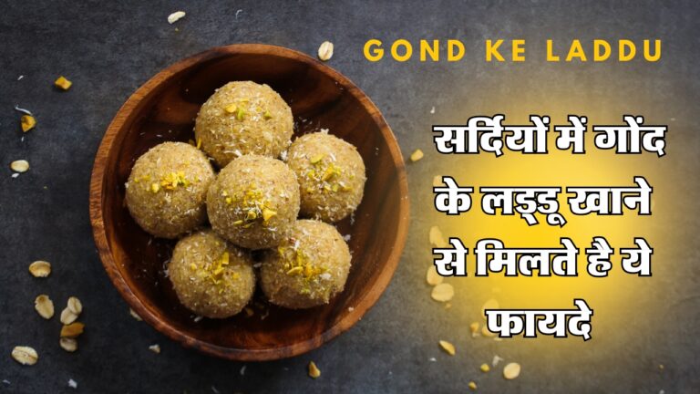 Gond Ke Laddu