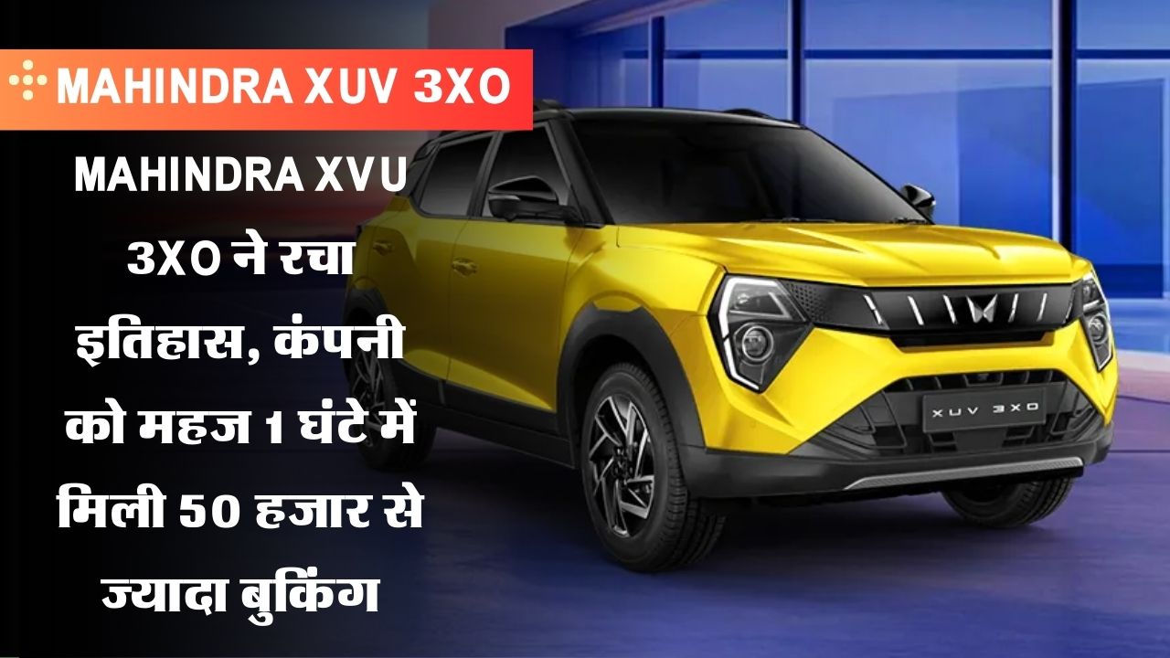 Mahindra XUV 3XO