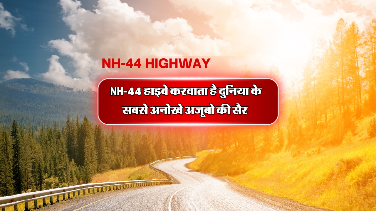 Nh44