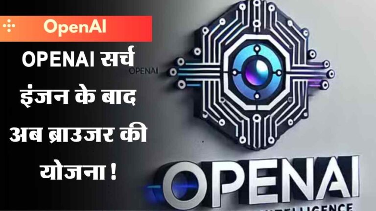 OpenAI