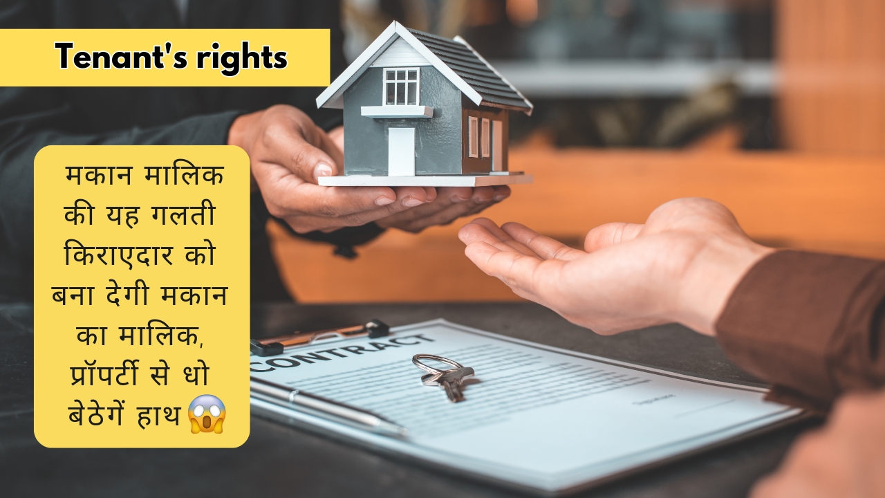 Tenant's rights