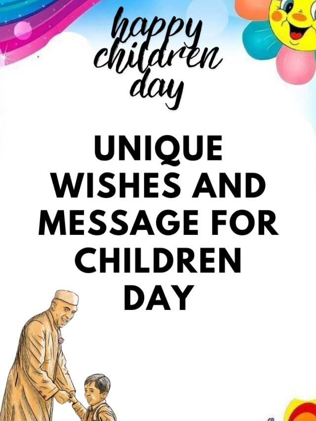 Children day wishes