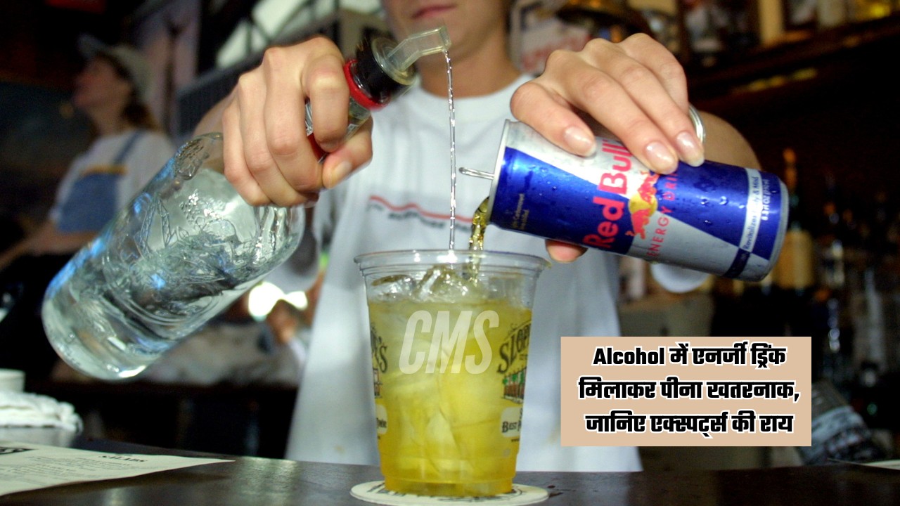 alcohol with energy drink