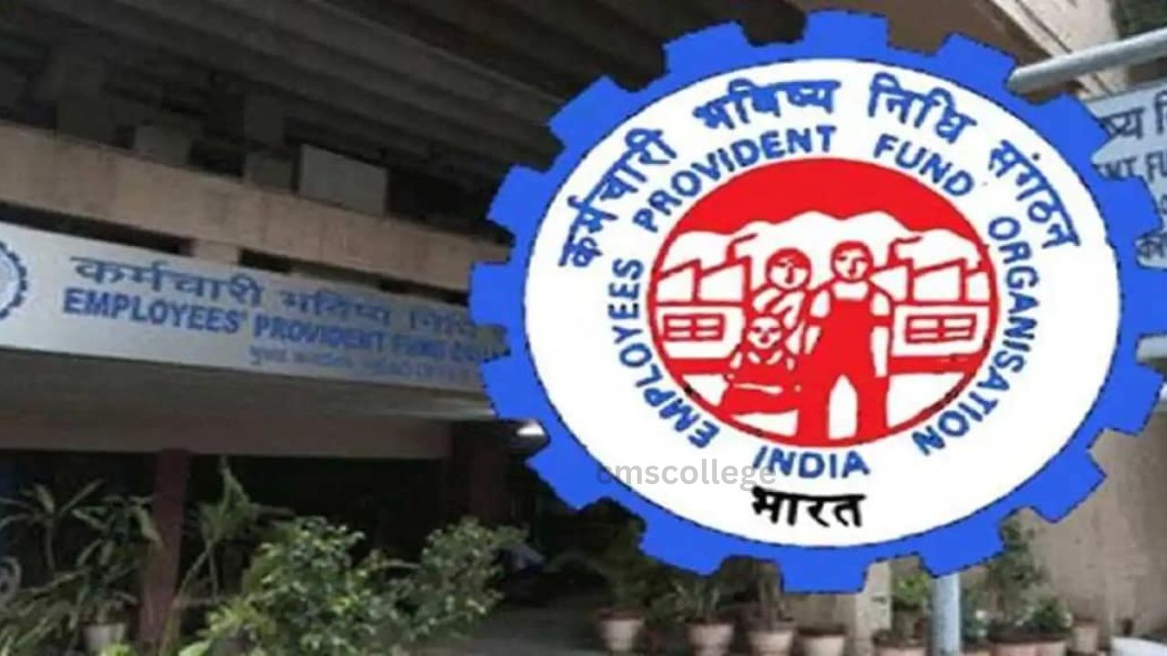 epfo salary hike news