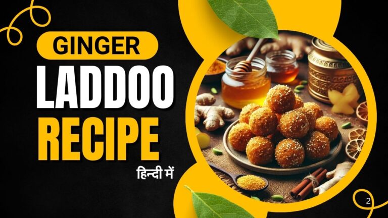 ginger laddoo recipe in hindi