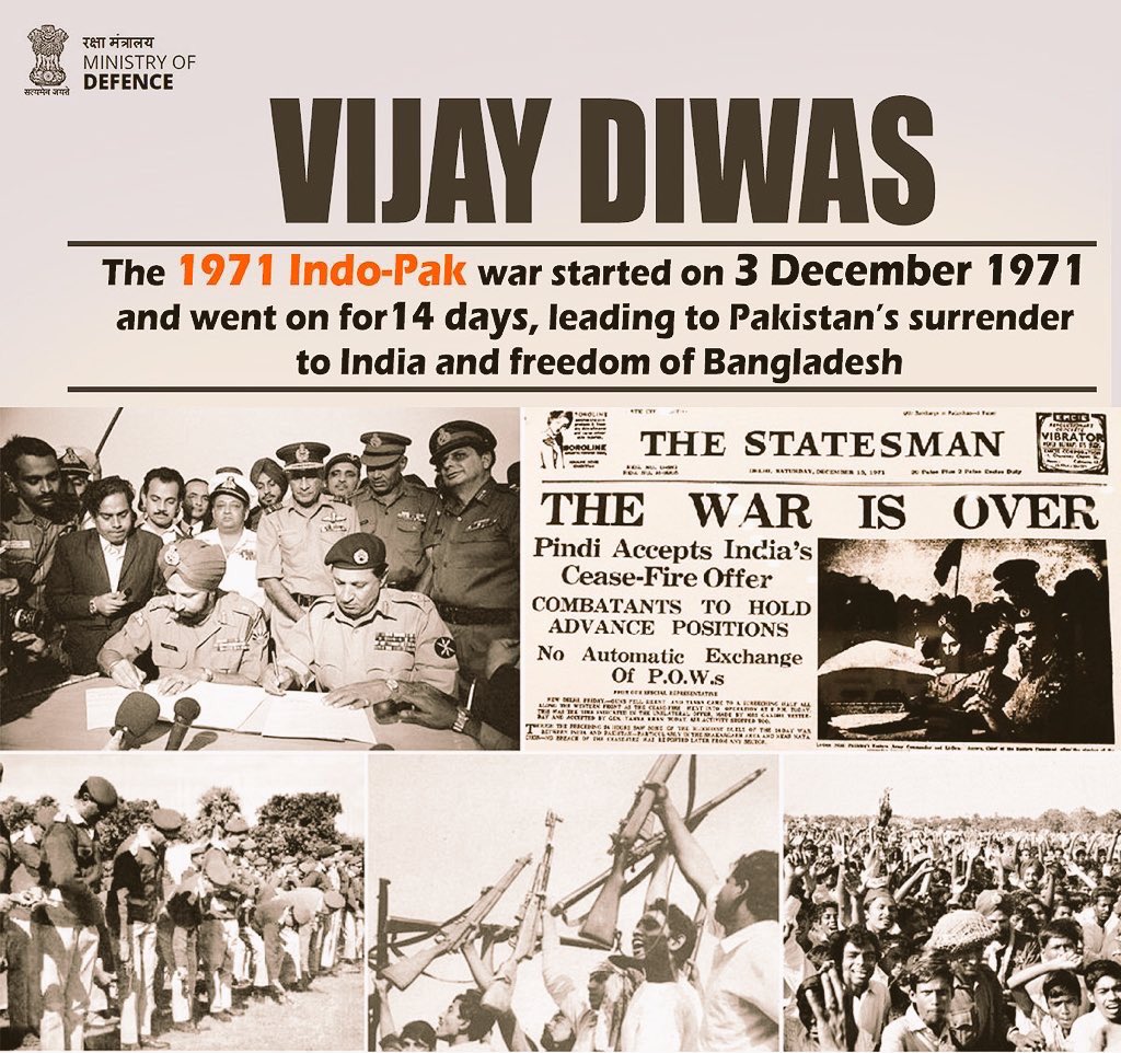 vijay diwas