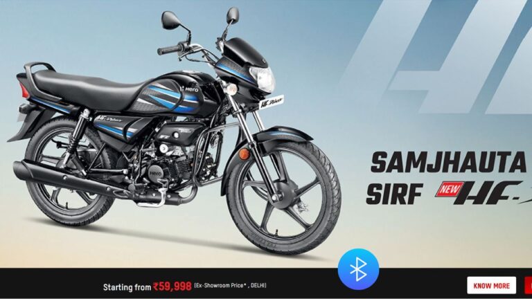 new-hero-hf-deluxe 2025-motorcycle-mileage-engine-price-india