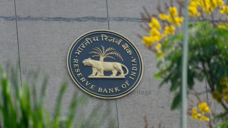 rbi news