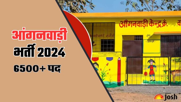 आंगनबाड़ी भर्ती uttrakhand anganwadi recruitment 2024