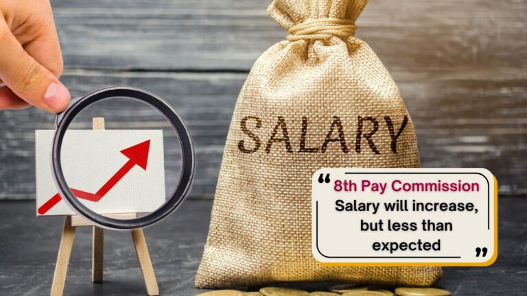 8th pay commission salary and fitment factor