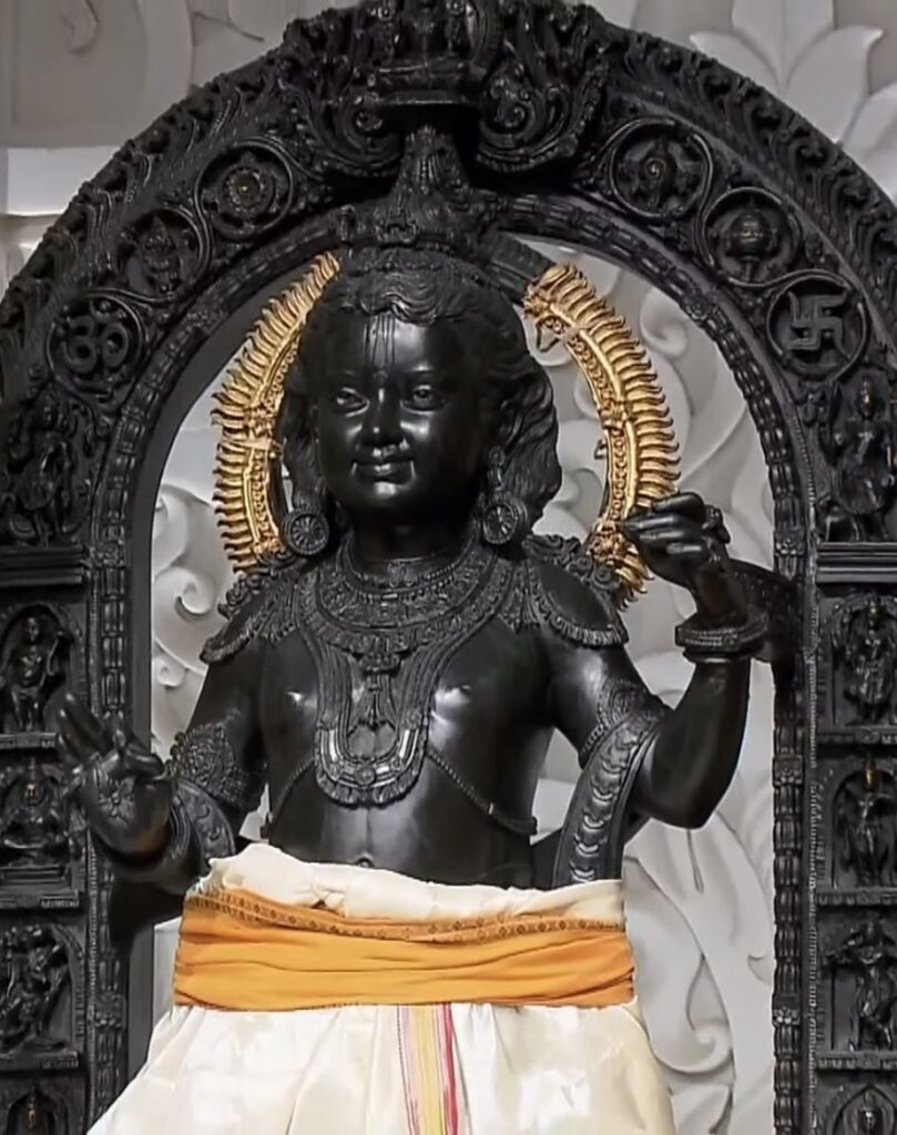 ayodhya ram temple first anniversary
