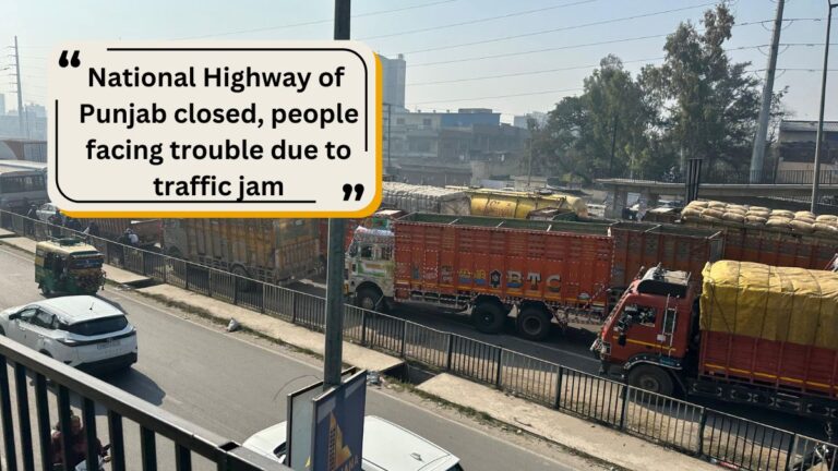 National Highway of Punjab closed, people facing trouble