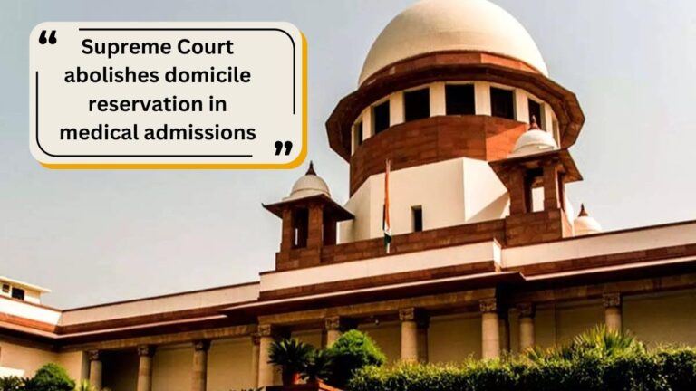 Supreme Court abolishes domicile reservation