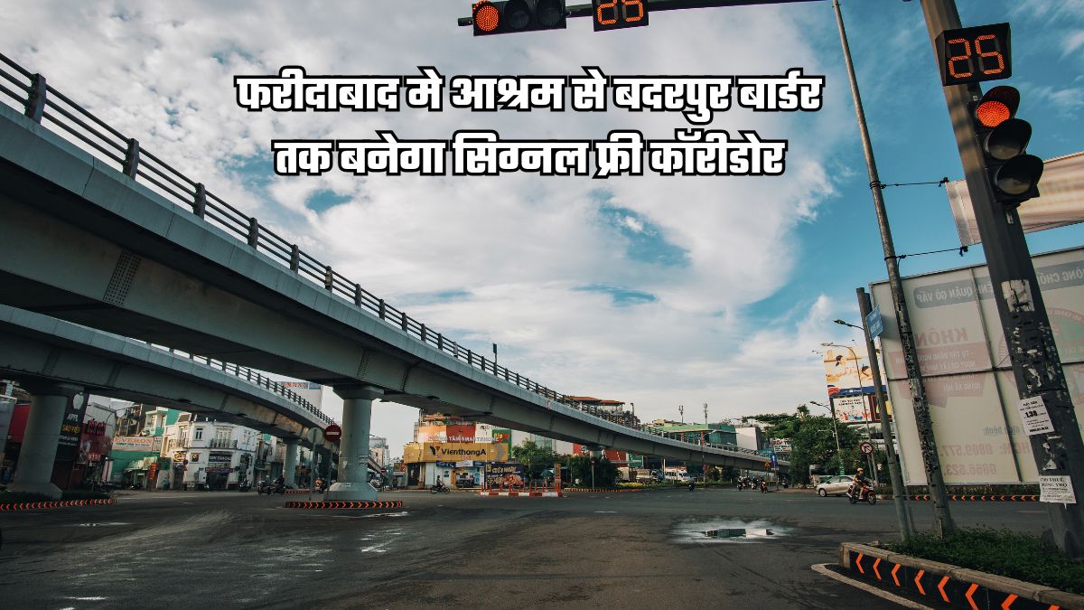 faridabad news