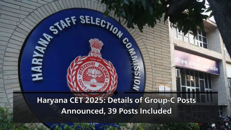 haryana cet 2025