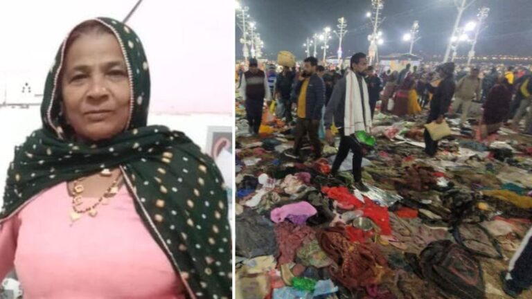 haryana jind women dies in mahakumbh stampede