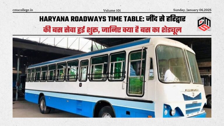 haryana roadways jind to haridwar bus schedule