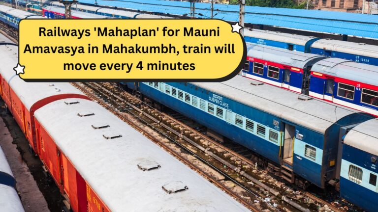 Railways 'Mahaplan' for Mauni Amavasya in Mahakumbh