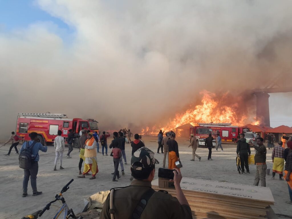 mahakumbh fire broke out