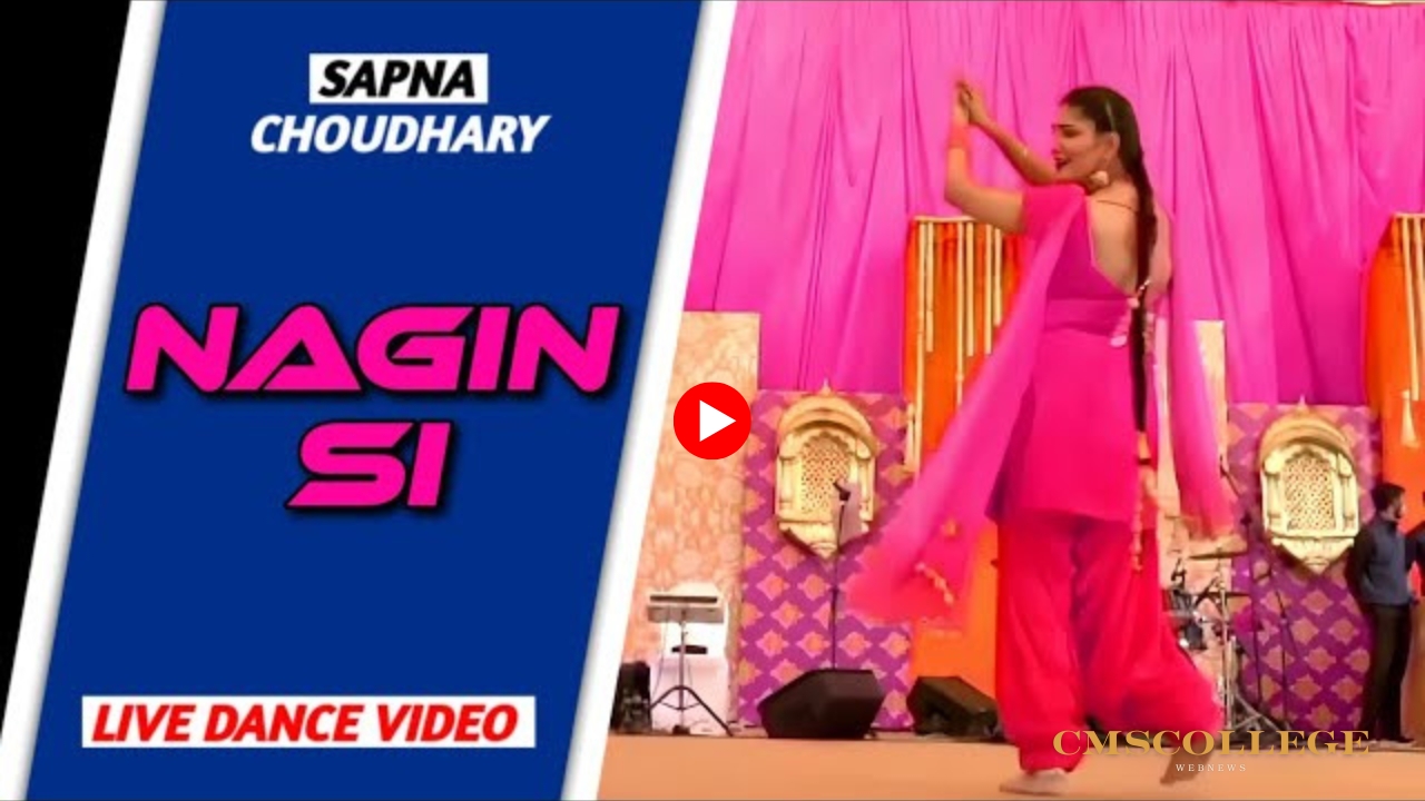 Sapna Choudhary Dance Performance in Pink Salwar Suit