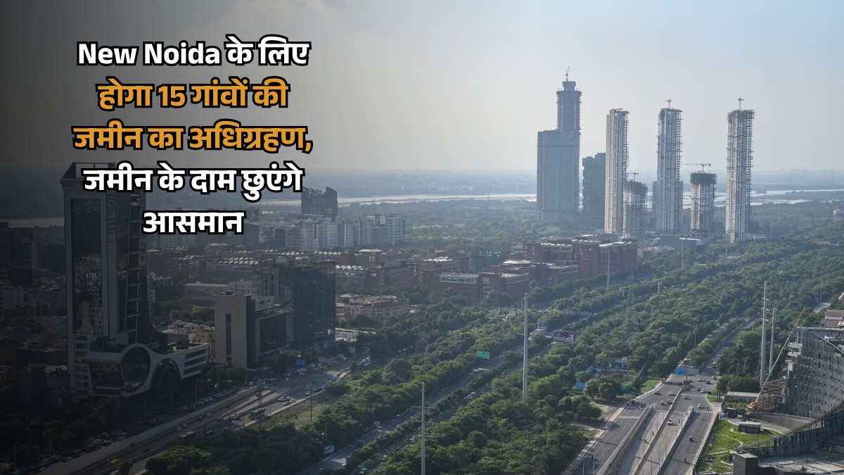 new noida news