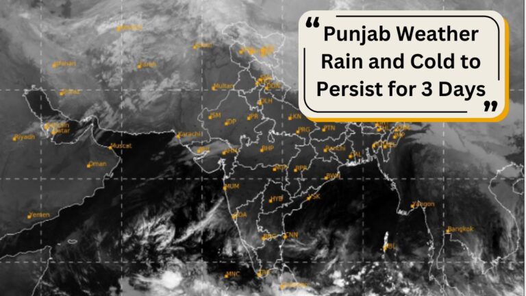 punjab weather, punjab closed