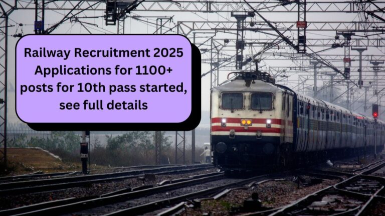 railway recruitment 2025 10th pass