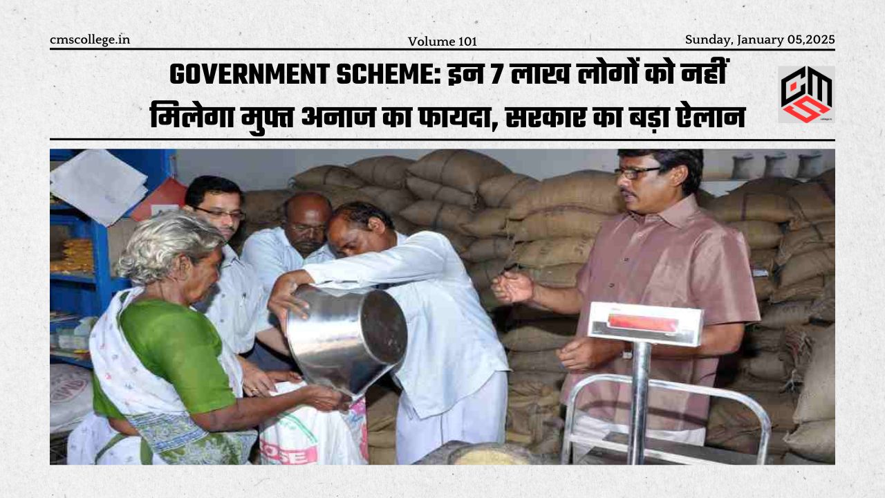 rajasthan government scheme food safety campaign