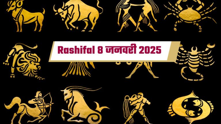 rashifal 8 january 2025 daily horoscope