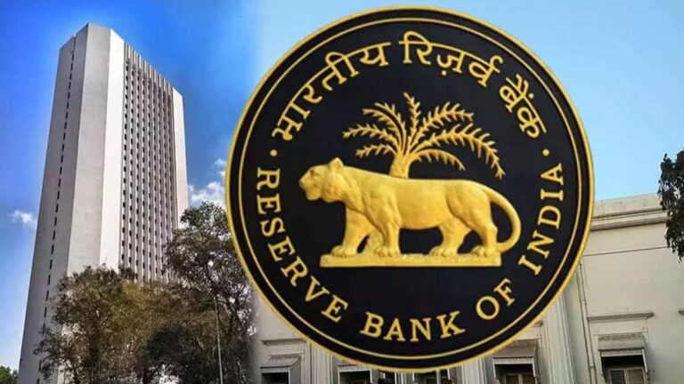 rbi bank news