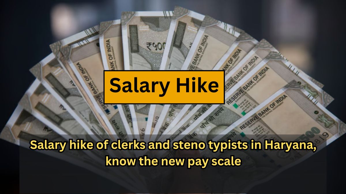 salary hike in haryana