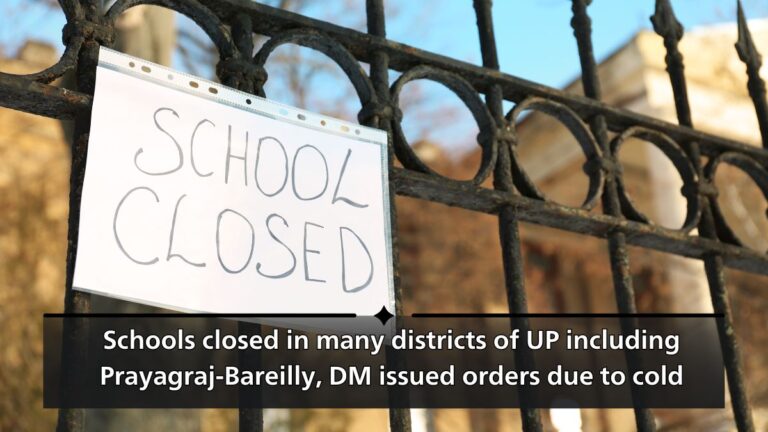 school closed in up