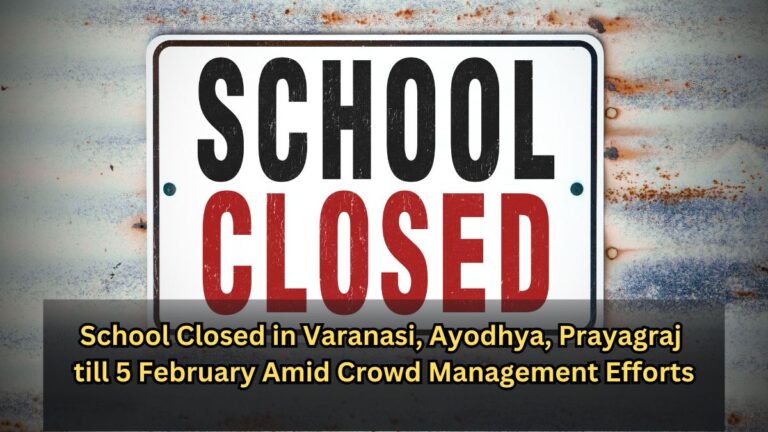 school closed in UP till 5 february