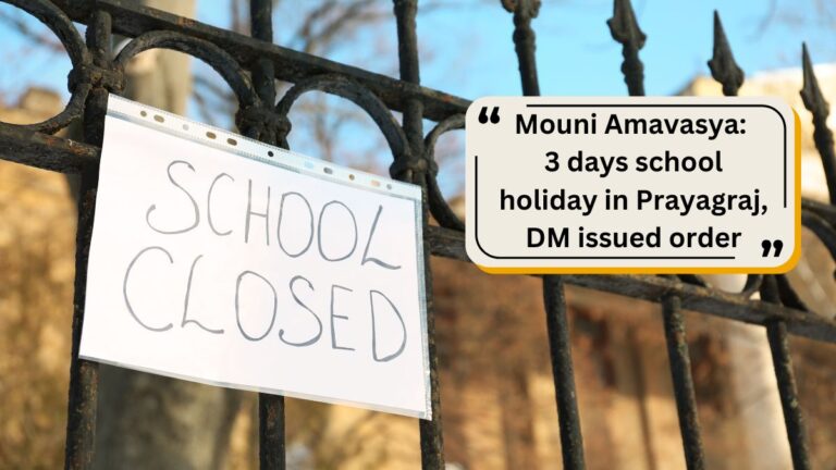 school closed 29 january, prayagraj mouni amavasya