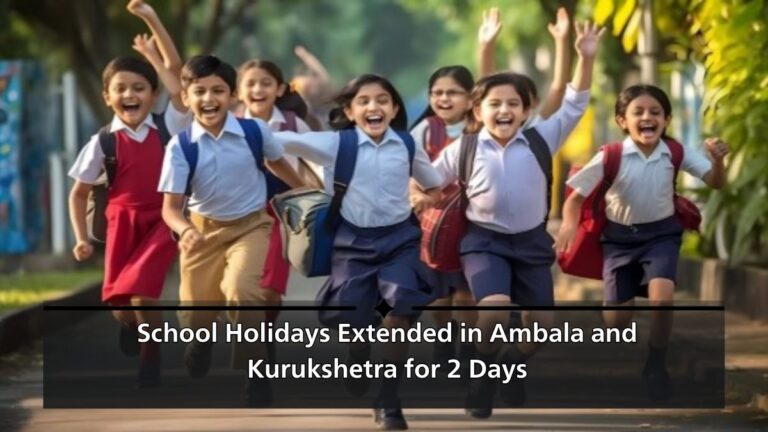 school holidays extended in haryana