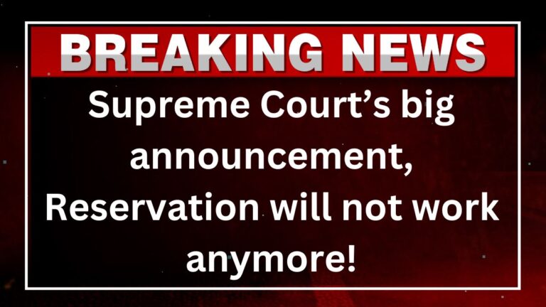 supreme court ends domicile reservation