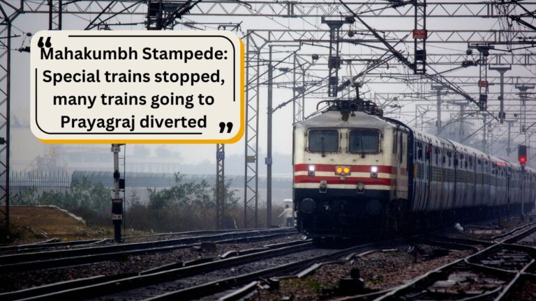 trains diverted after mahakumbh stampede