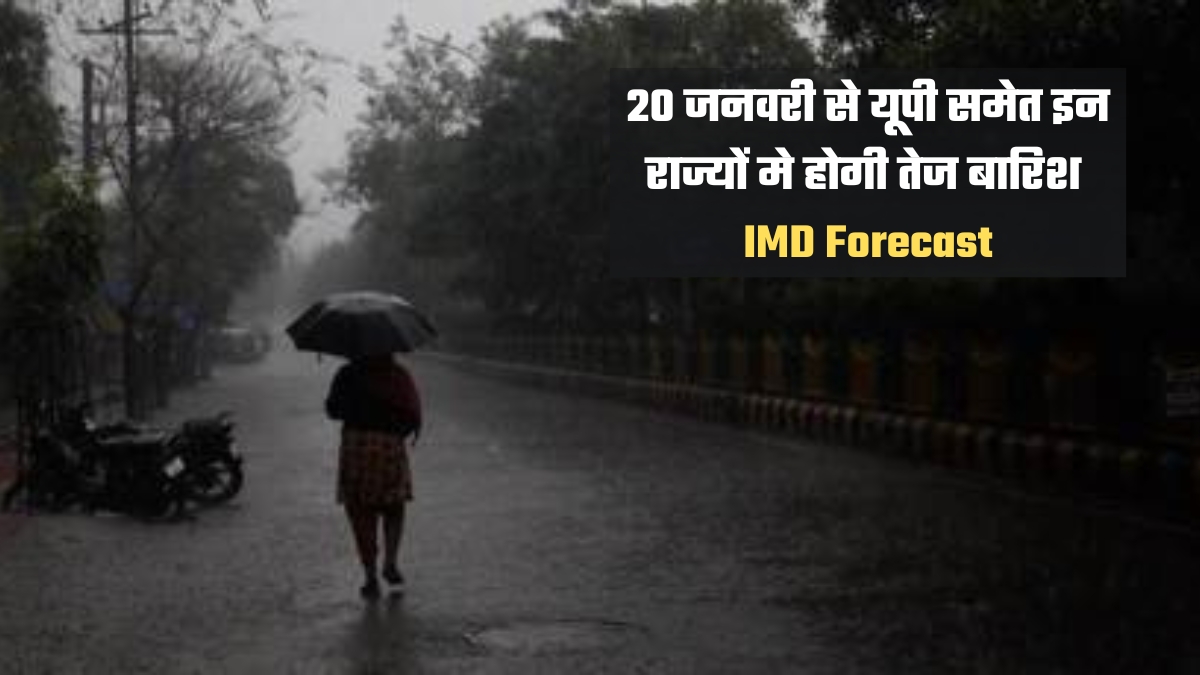 imd weather forecast for rain in UP, haryana punjab