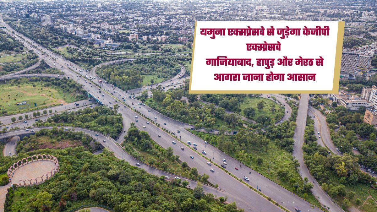 यमुना एक्सप्रेसवे इंटरचेंज yamuna expressway interchange