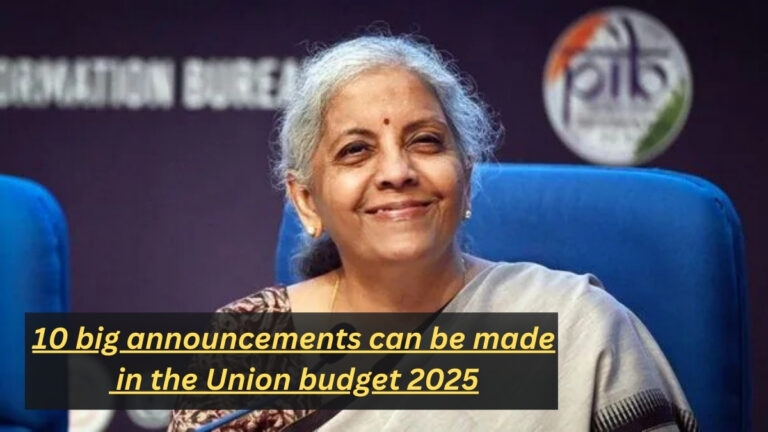 union budget 2025 10 announcements