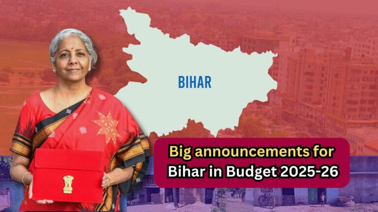 Big announcements for Bihar Budget 2025-26