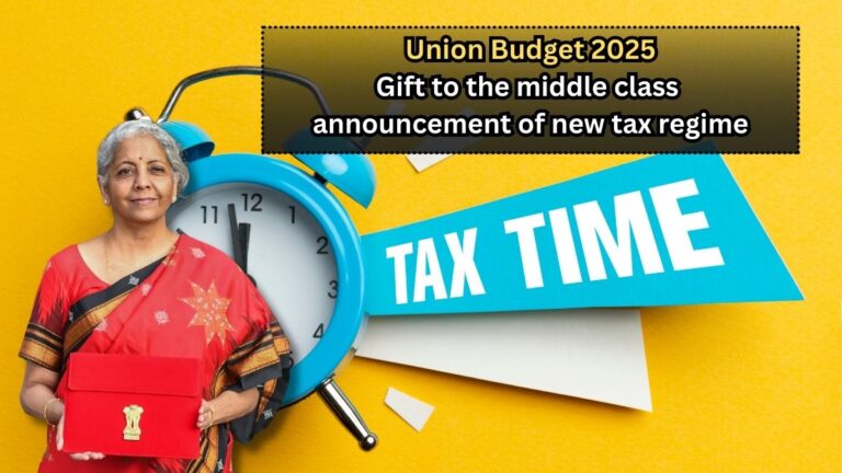 union budget 2025: new tax regime