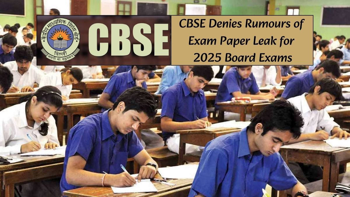 CBSE announcement