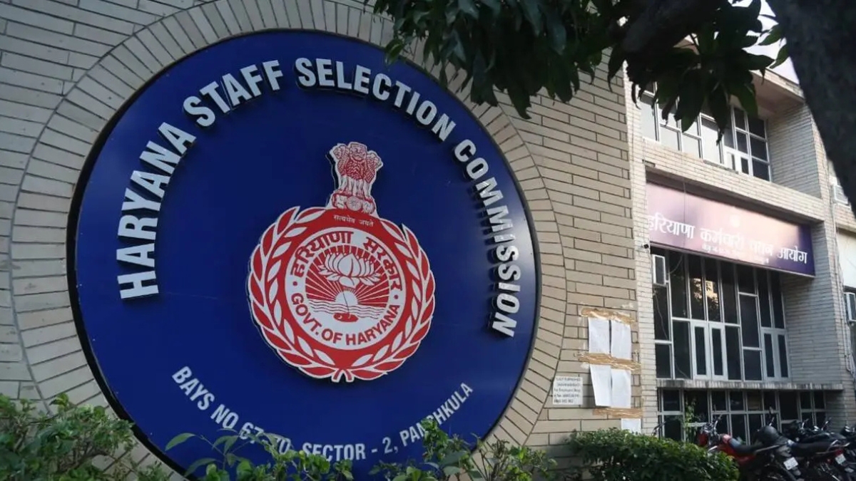 haryana staff selection commission