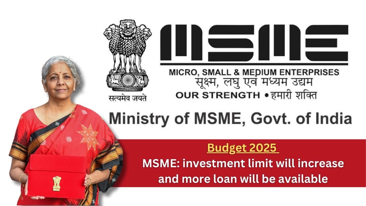 MSME budget 2025