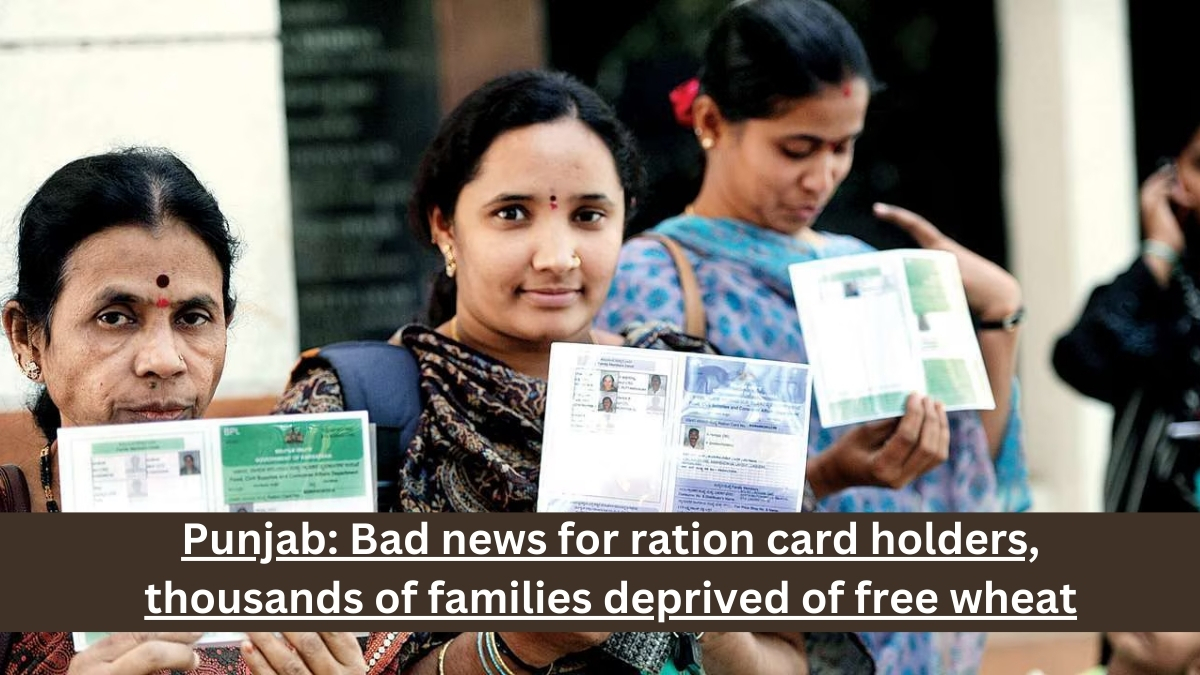 punjab ration card holders news