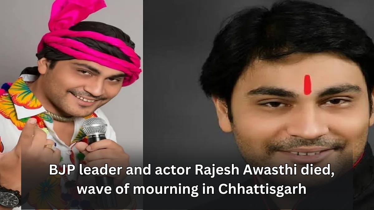 rajesh awasthi dies